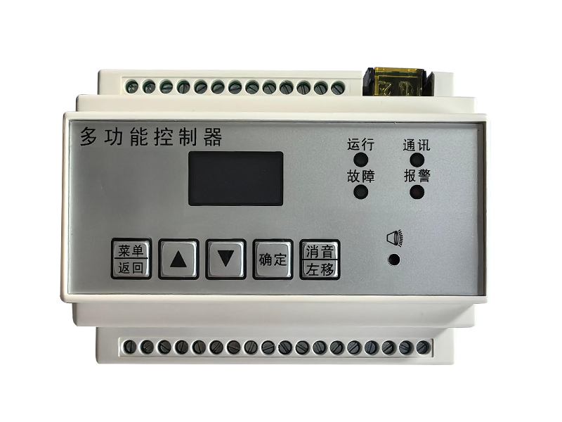 一氧化碳控制系統(tǒng)